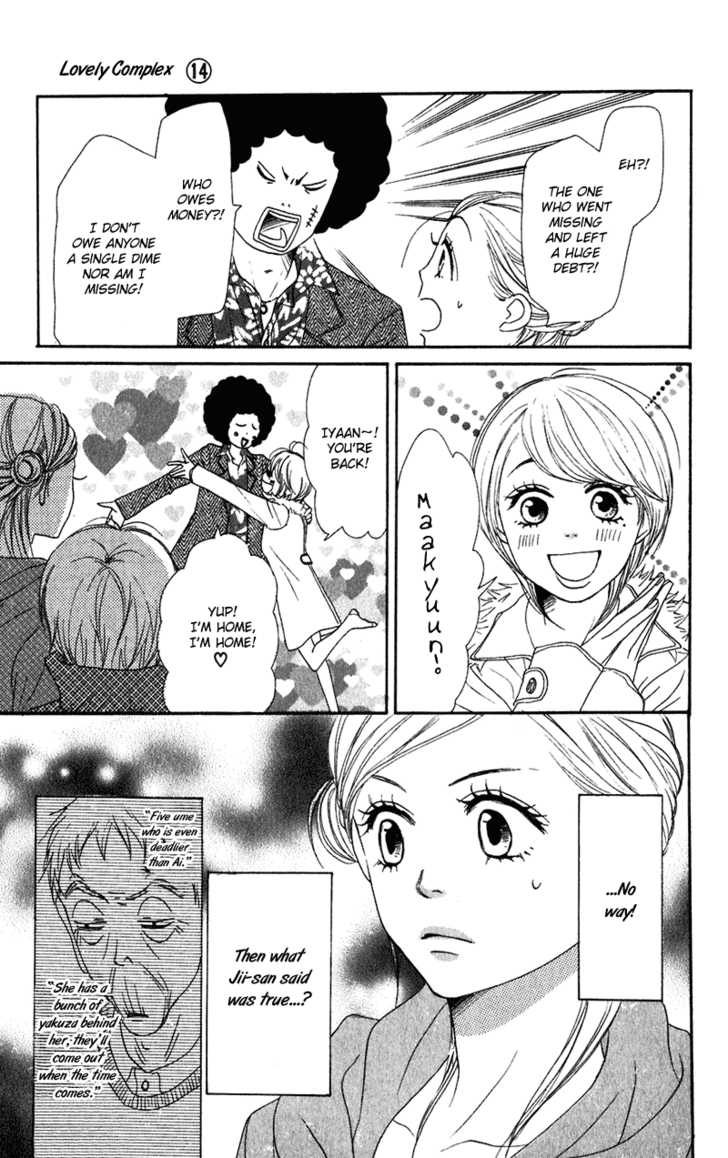 Read Lovely Complex en Manga Online