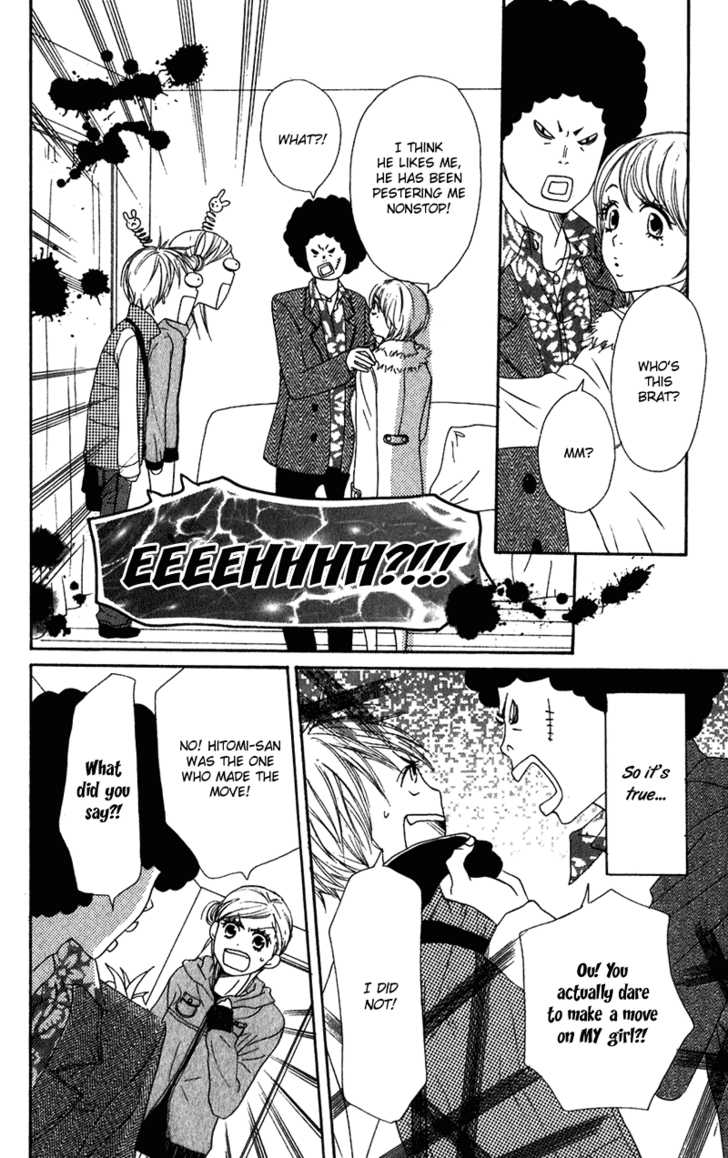 Read Lovely Complex en Manga Online