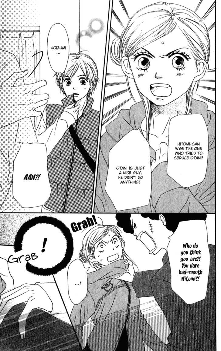 Read Lovely Complex en Manga Online