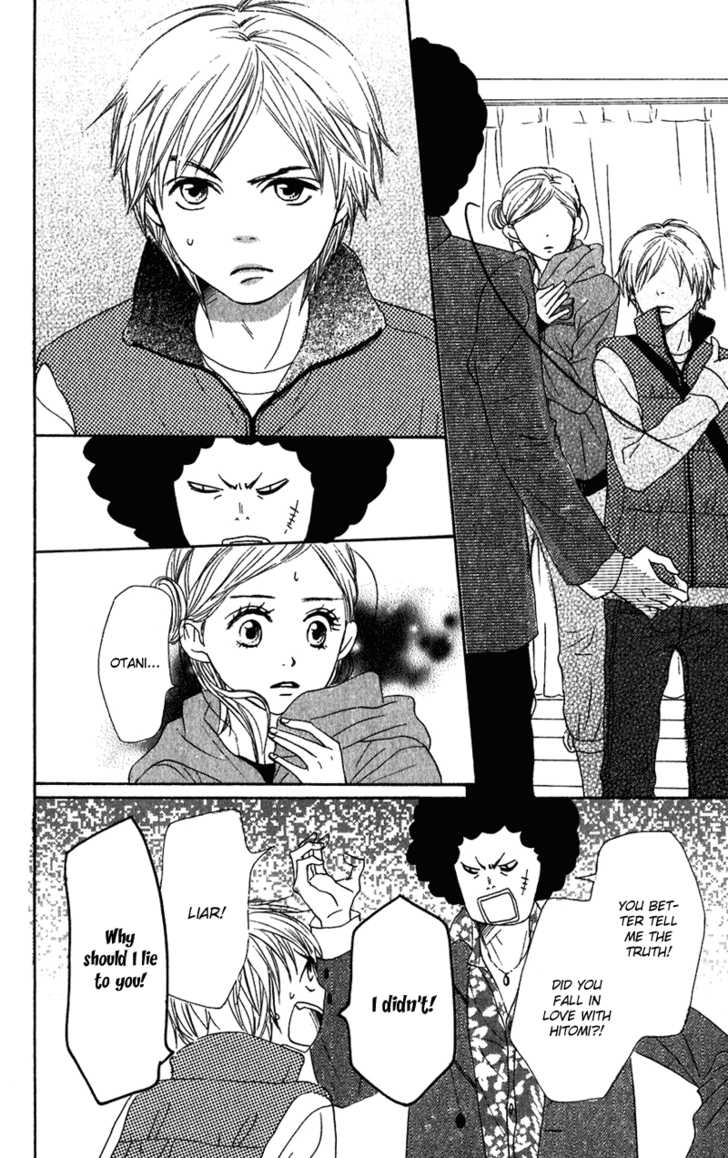 Read Lovely Complex en Manga Online