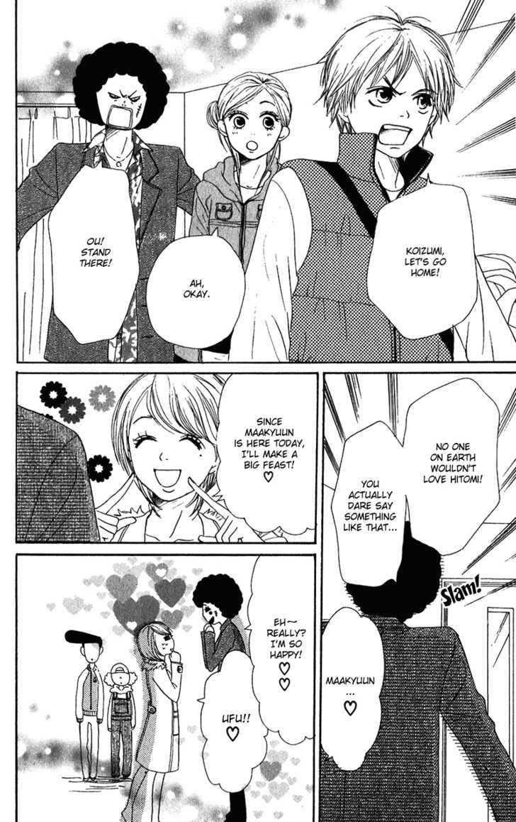 Read Lovely Complex en Manga Online