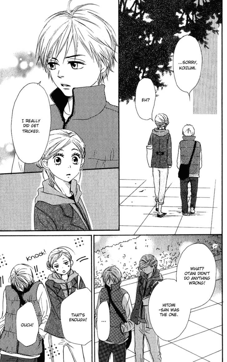 Read Lovely Complex en Manga Online