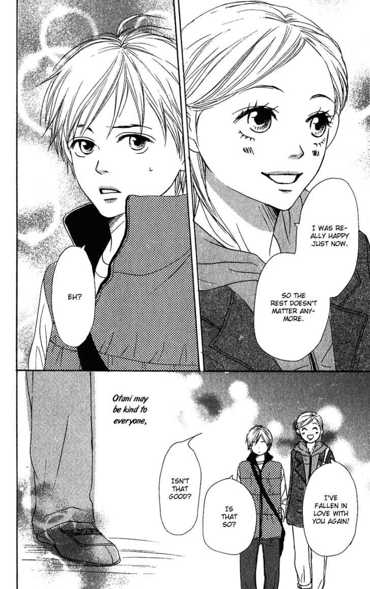 Read Lovely Complex en Manga Online