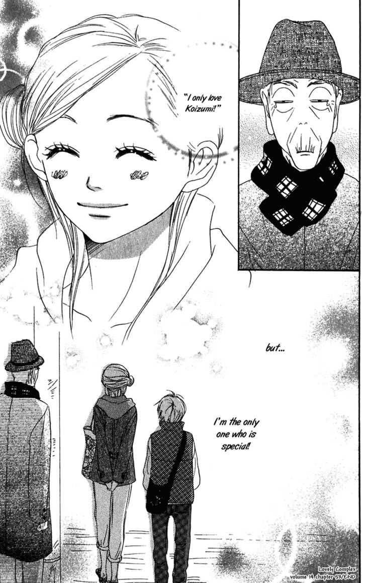 Read Lovely Complex en Manga Online