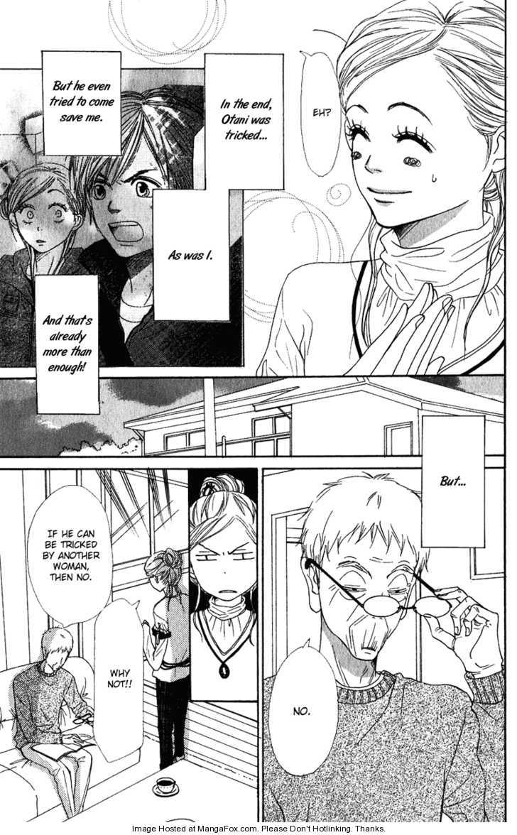 Read Lovely Complex en Manga Online