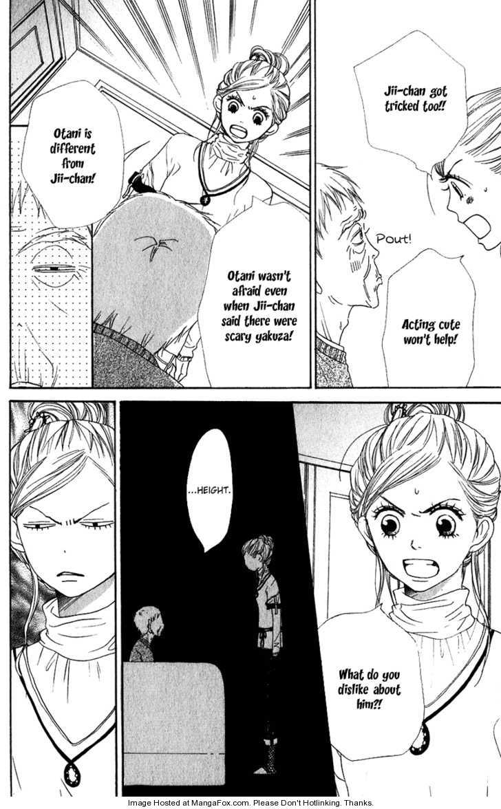 Read Lovely Complex en Manga Online