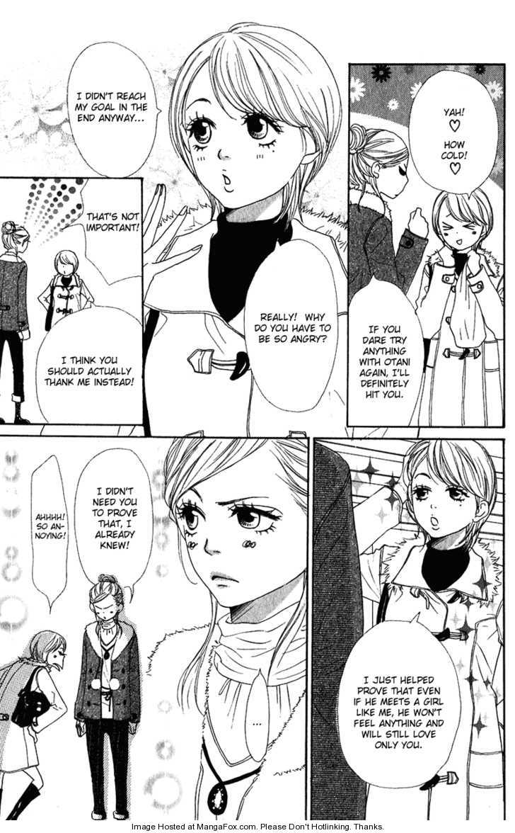 Read Lovely Complex en Manga Online