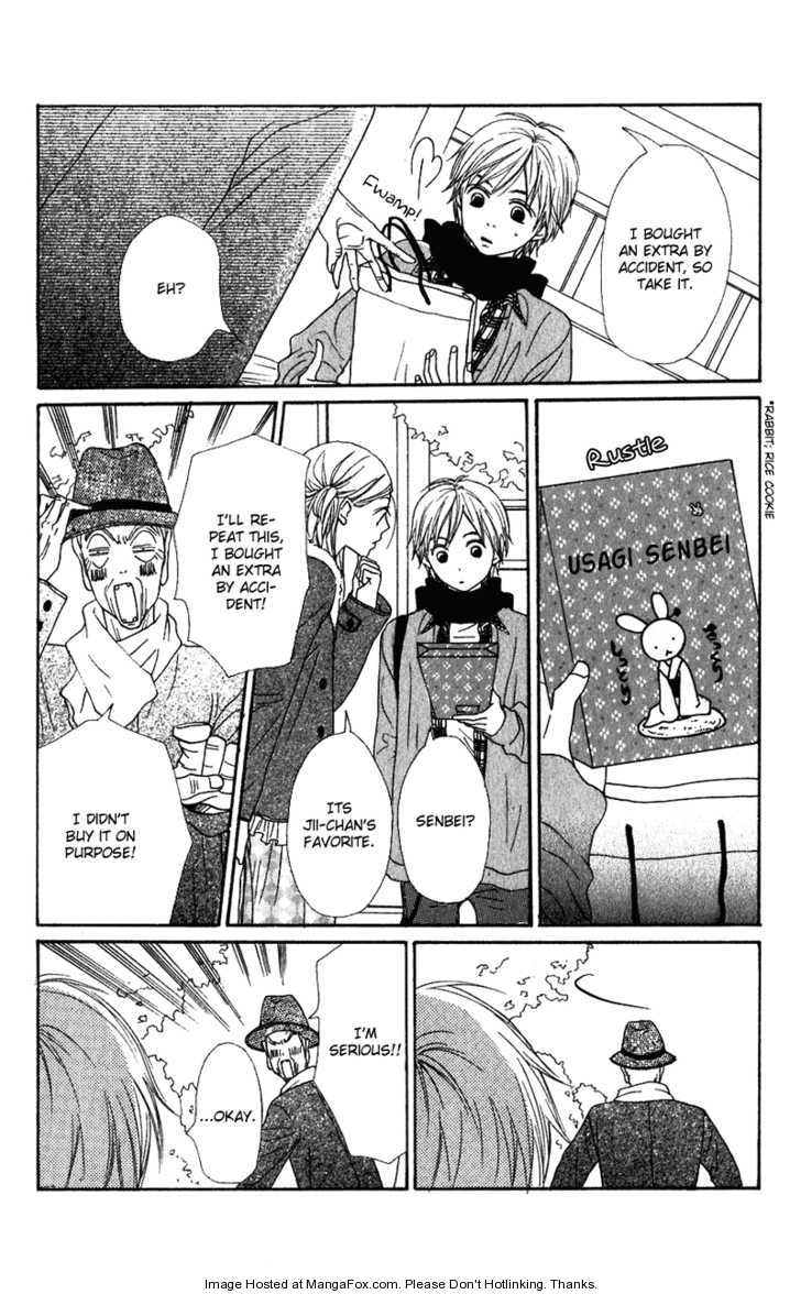 Read Lovely Complex en Manga Online