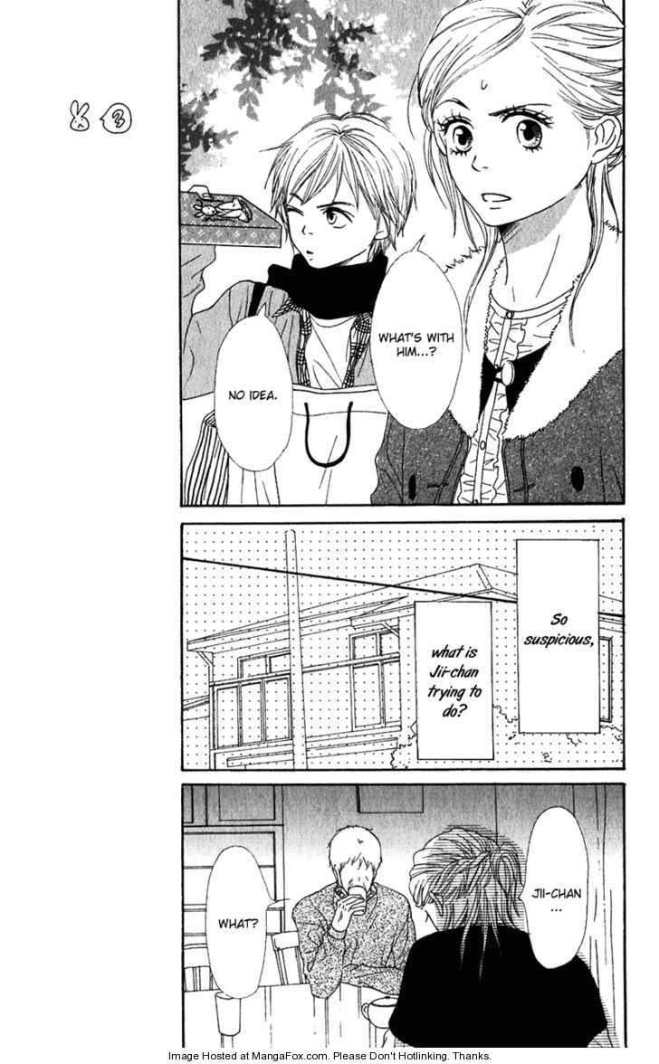 Read Lovely Complex en Manga Online