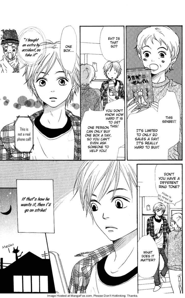 Read Lovely Complex en Manga Online