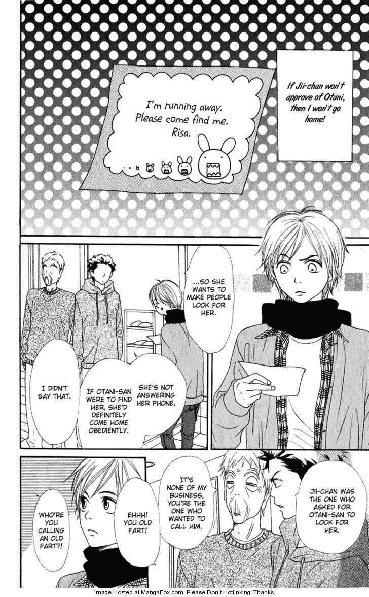 Read Lovely Complex en Manga Online