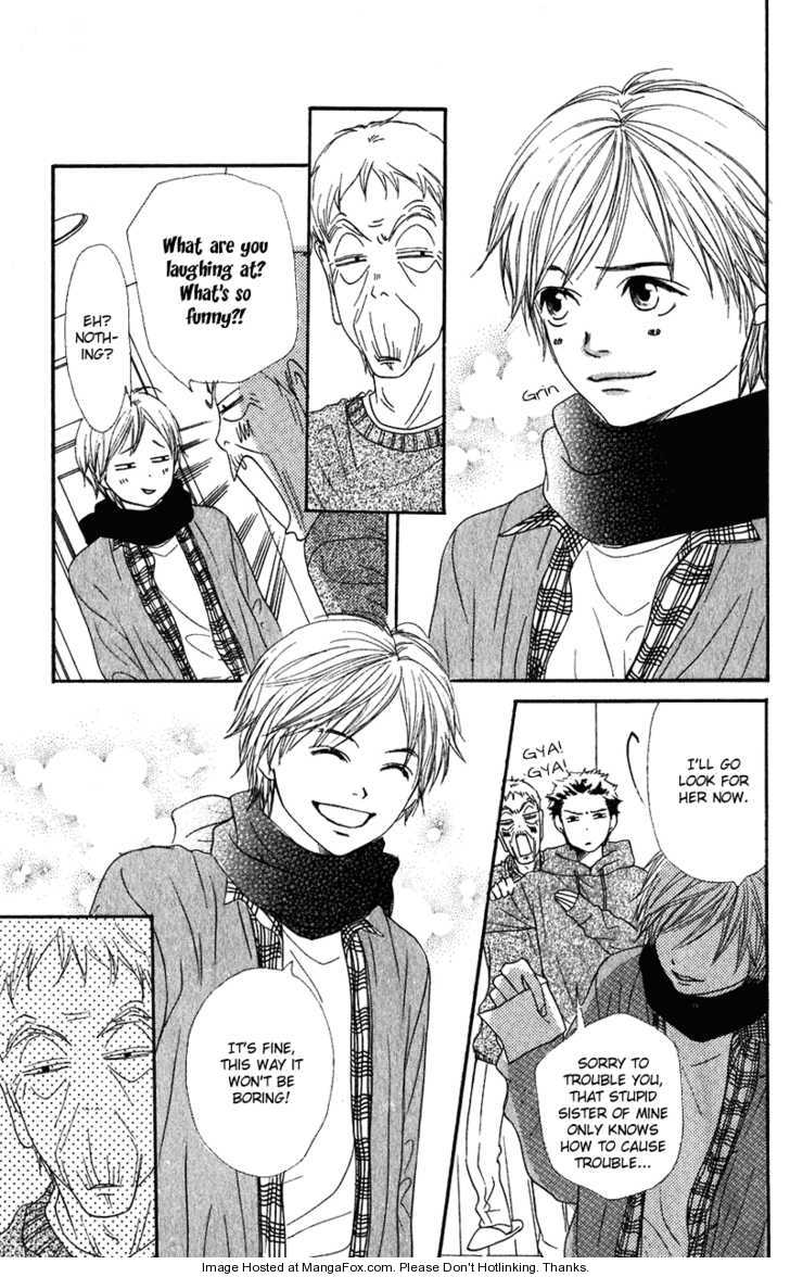 Read Lovely Complex en Manga Online