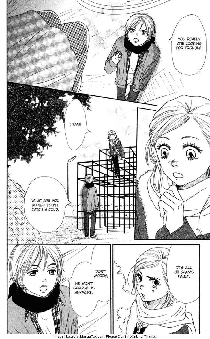 Read Lovely Complex en Manga Online