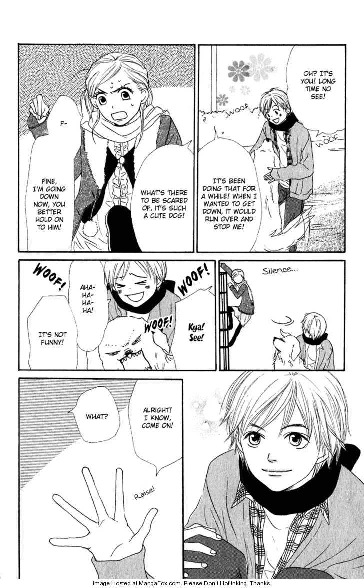 Read Lovely Complex en Manga Online