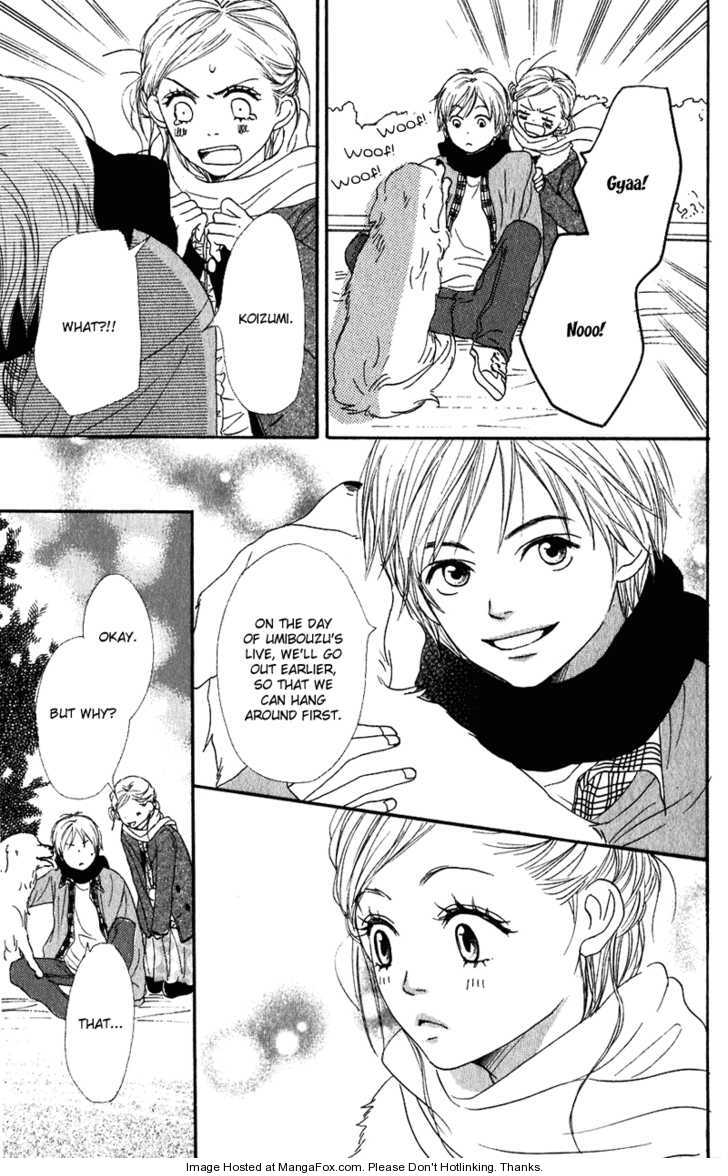 Read Lovely Complex en Manga Online