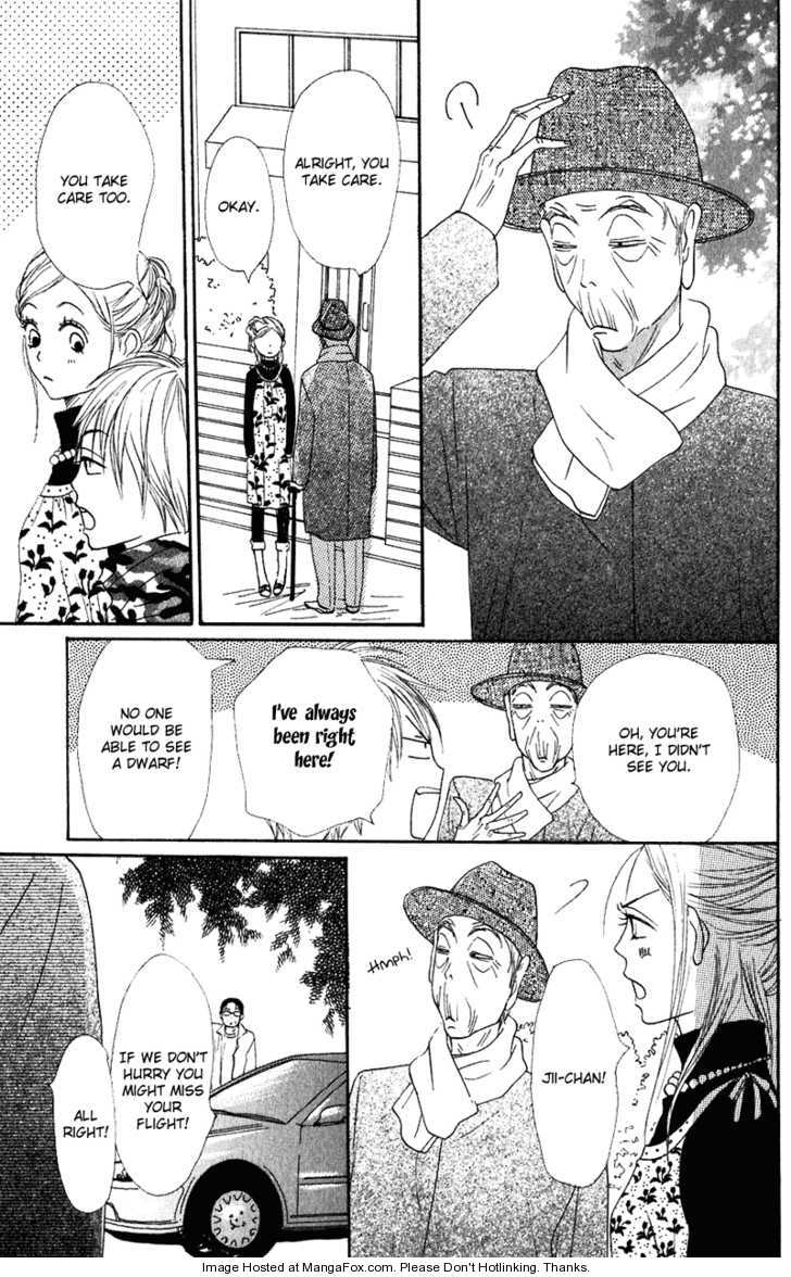 Read Lovely Complex en Manga Online