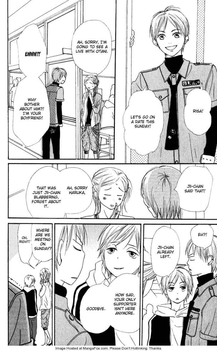 Read Lovely Complex en Manga Online