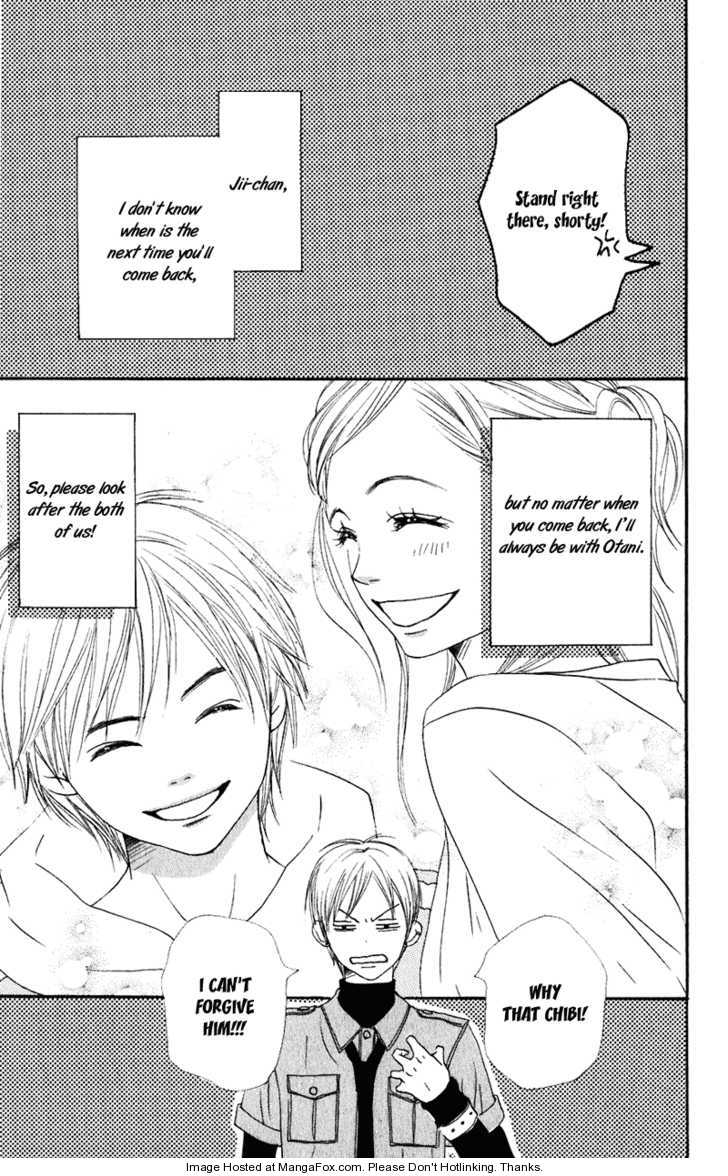 Read Lovely Complex en Manga Online