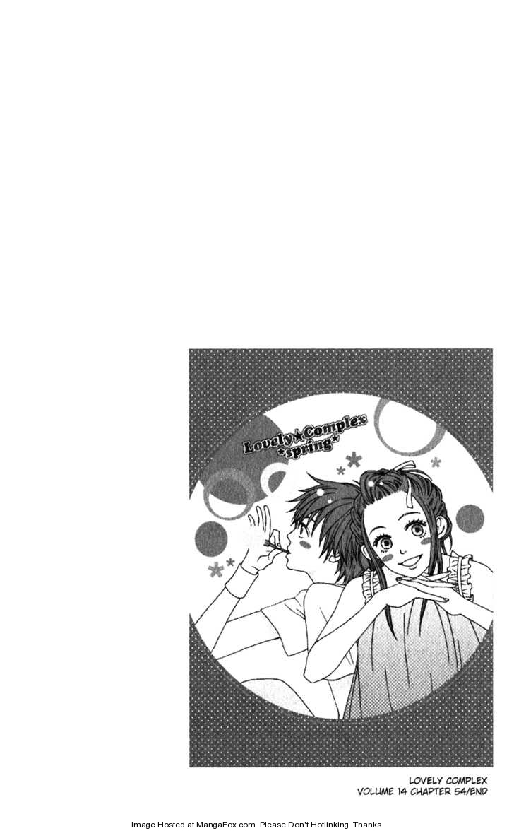 Read Lovely Complex en Manga Online