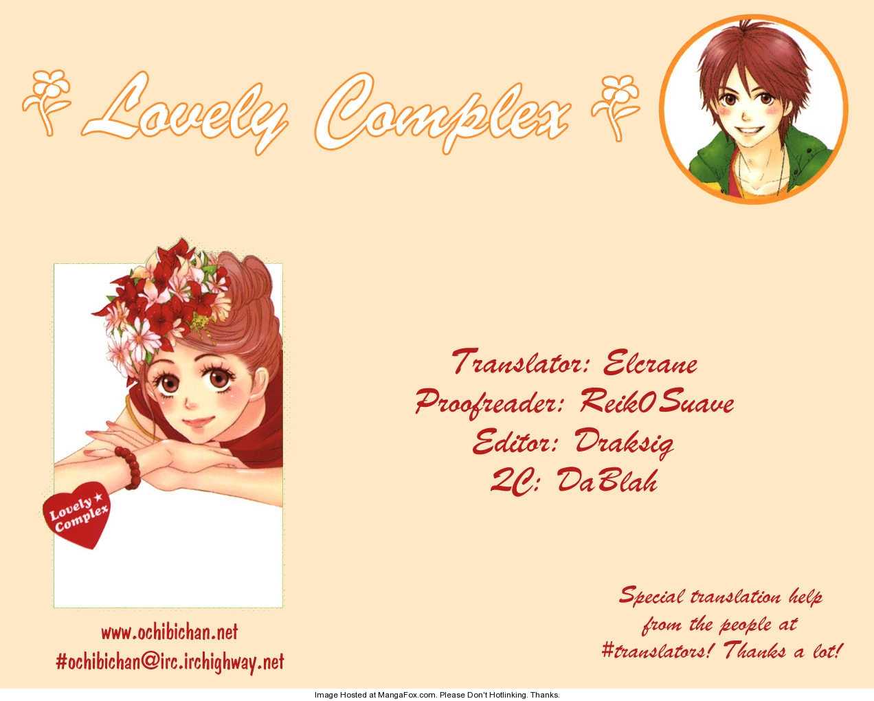 Read Lovely Complex en Manga Online