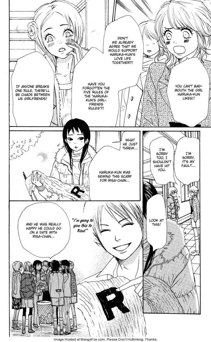 Read Lovely Complex en Manga Online