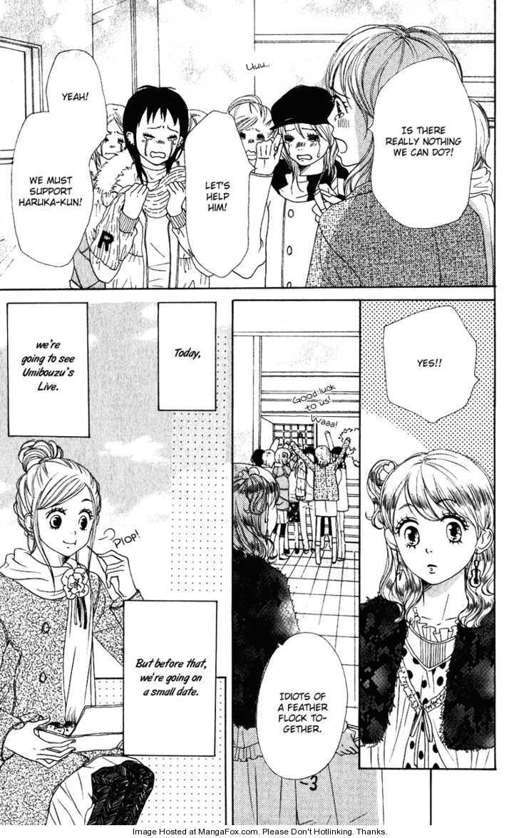 Read Lovely Complex en Manga Online