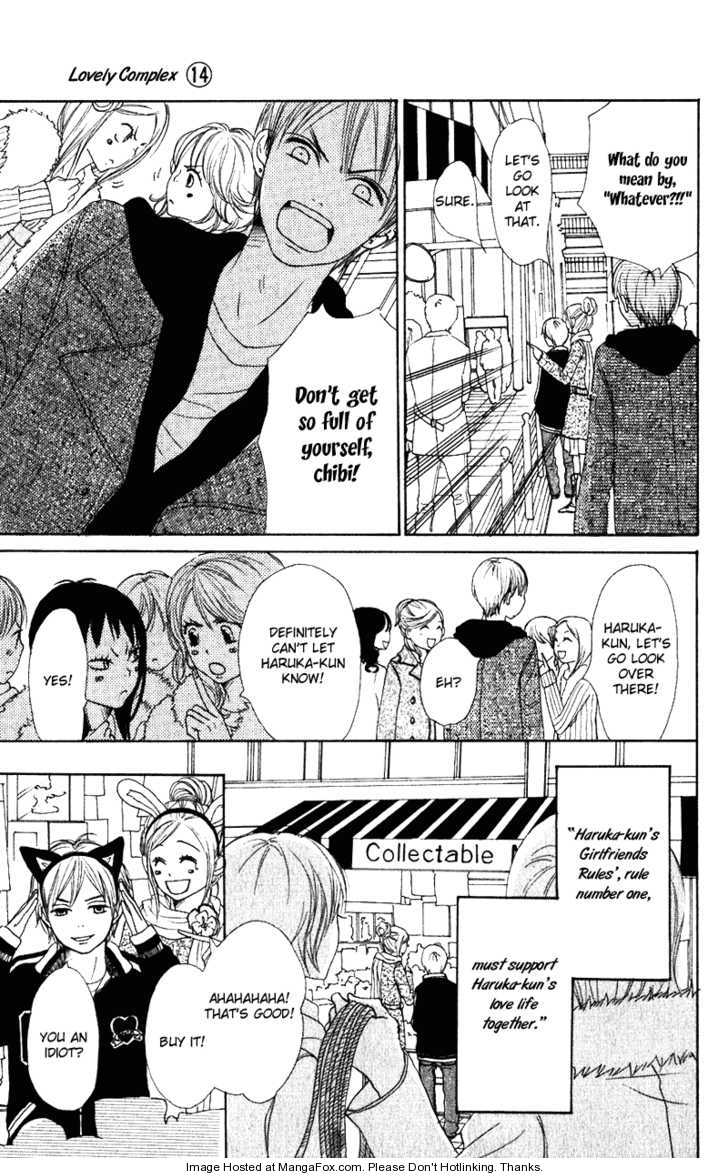 Read Lovely Complex en Manga Online