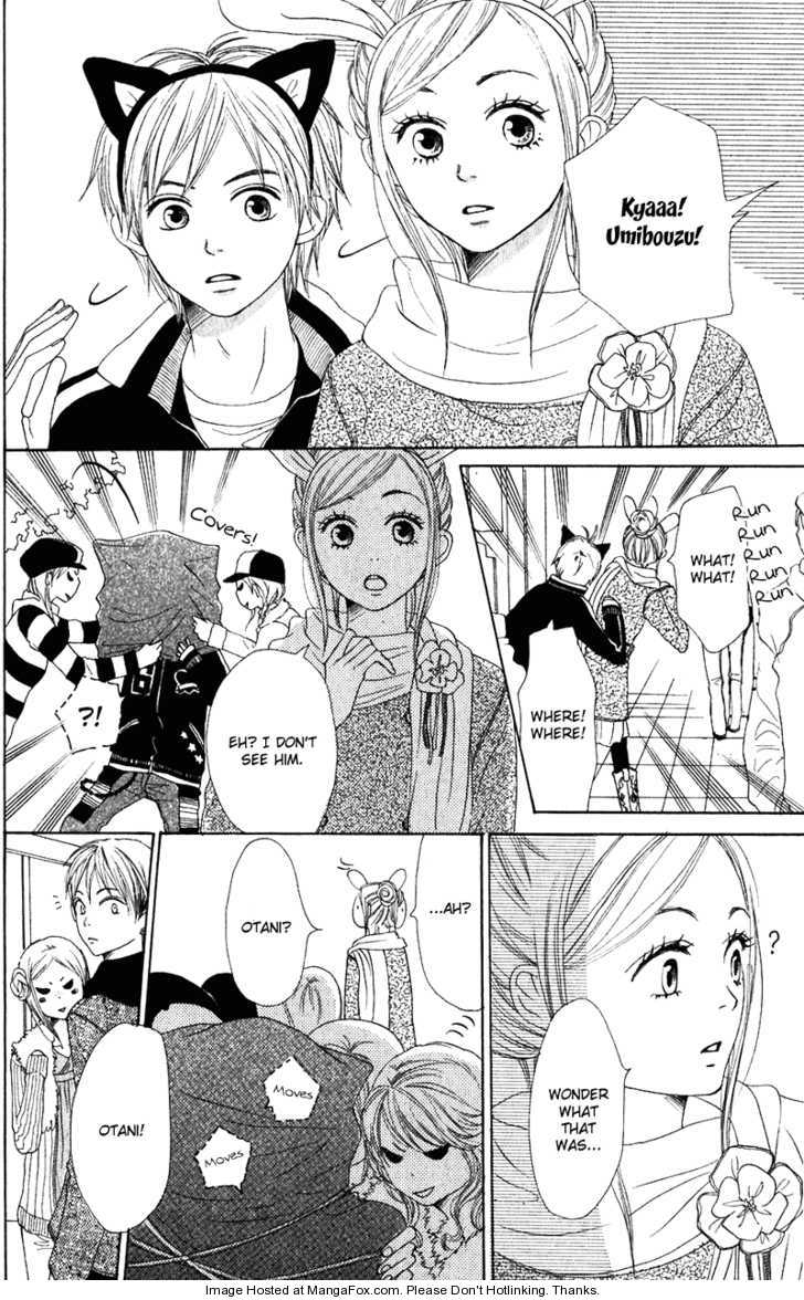 Read Lovely Complex en Manga Online