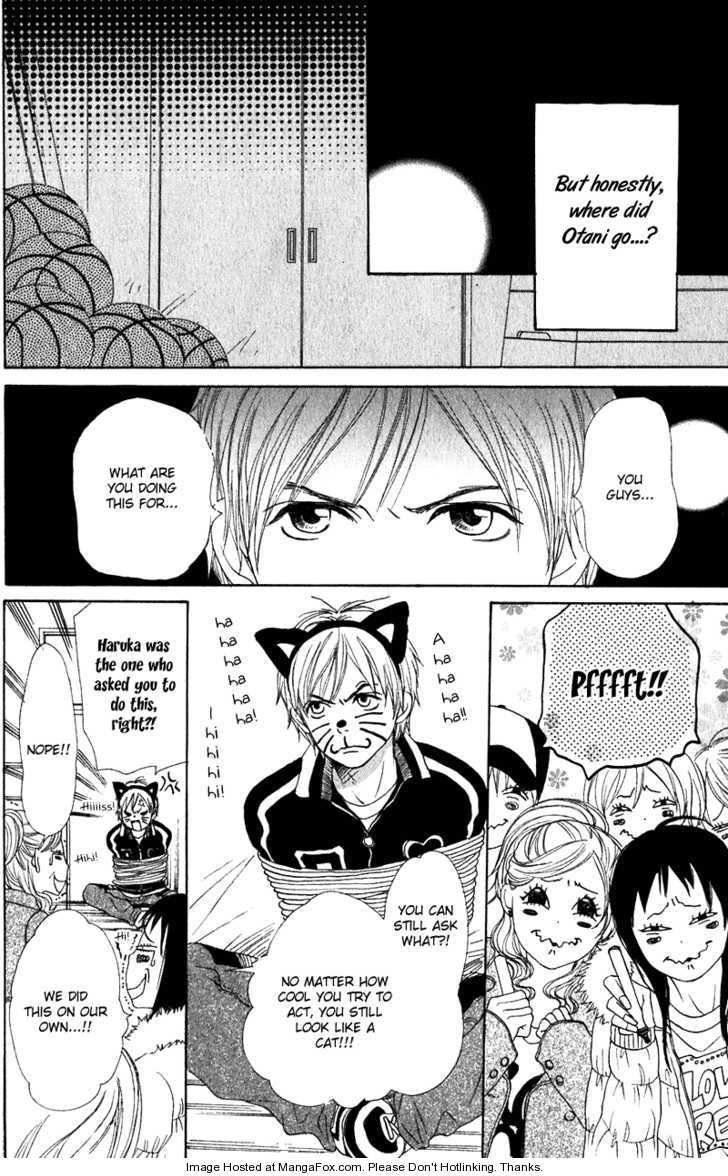 Read Lovely Complex en Manga Online