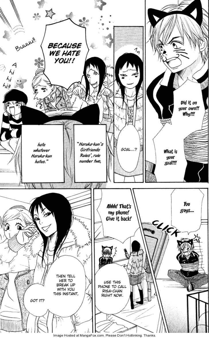 Read Lovely Complex en Manga Online