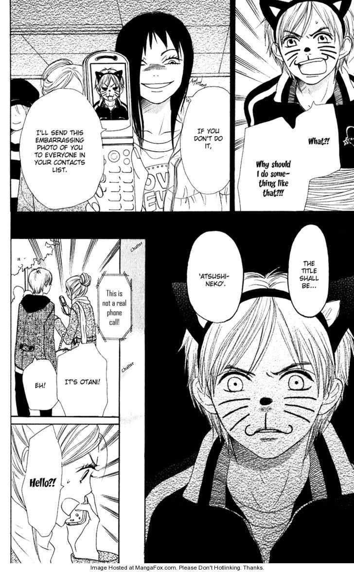 Read Lovely Complex en Manga Online