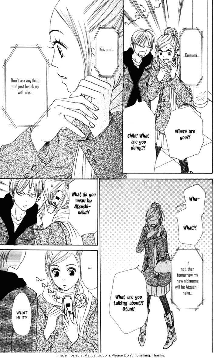 Read Lovely Complex en Manga Online