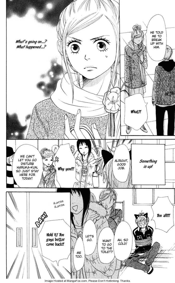 Read Lovely Complex en Manga Online