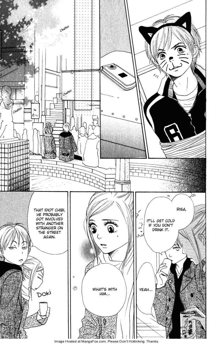 Read Lovely Complex en Manga Online