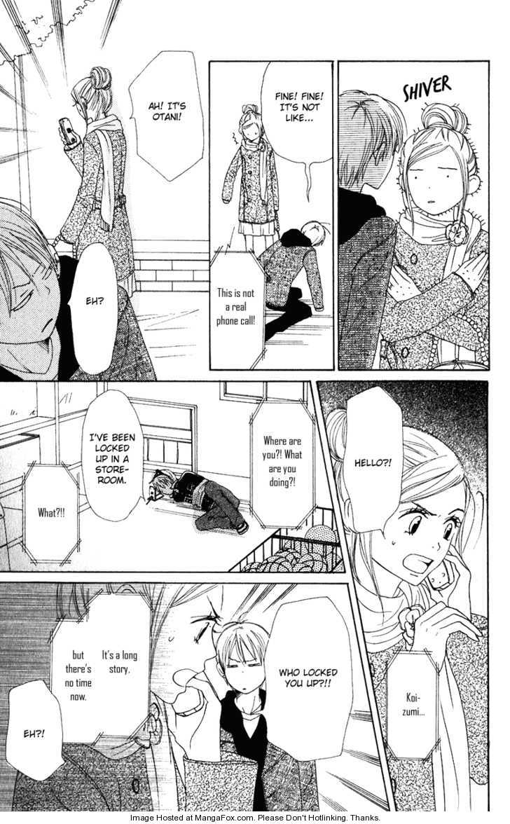 Read Lovely Complex en Manga Online