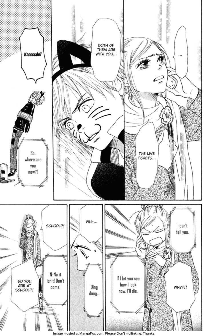 Read Lovely Complex en Manga Online