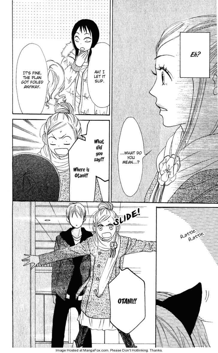 Read Lovely Complex en Manga Online