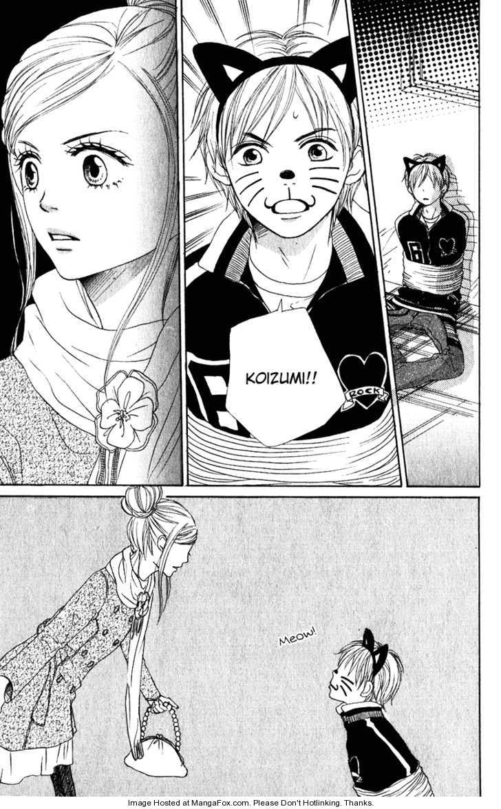 Read Lovely Complex en Manga Online