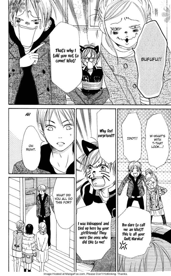 Read Lovely Complex en Manga Online