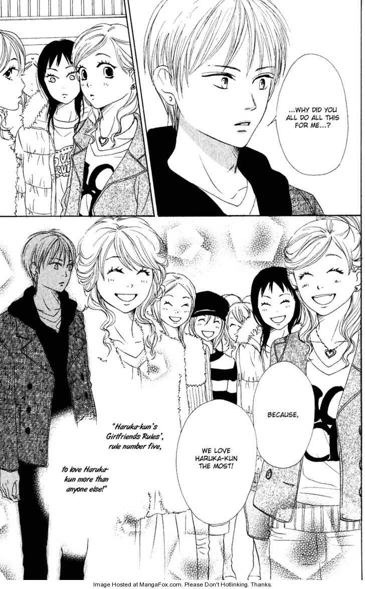 Read Lovely Complex en Manga Online