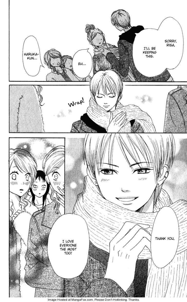 Read Lovely Complex en Manga Online