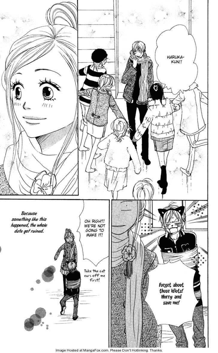 Read Lovely Complex en Manga Online