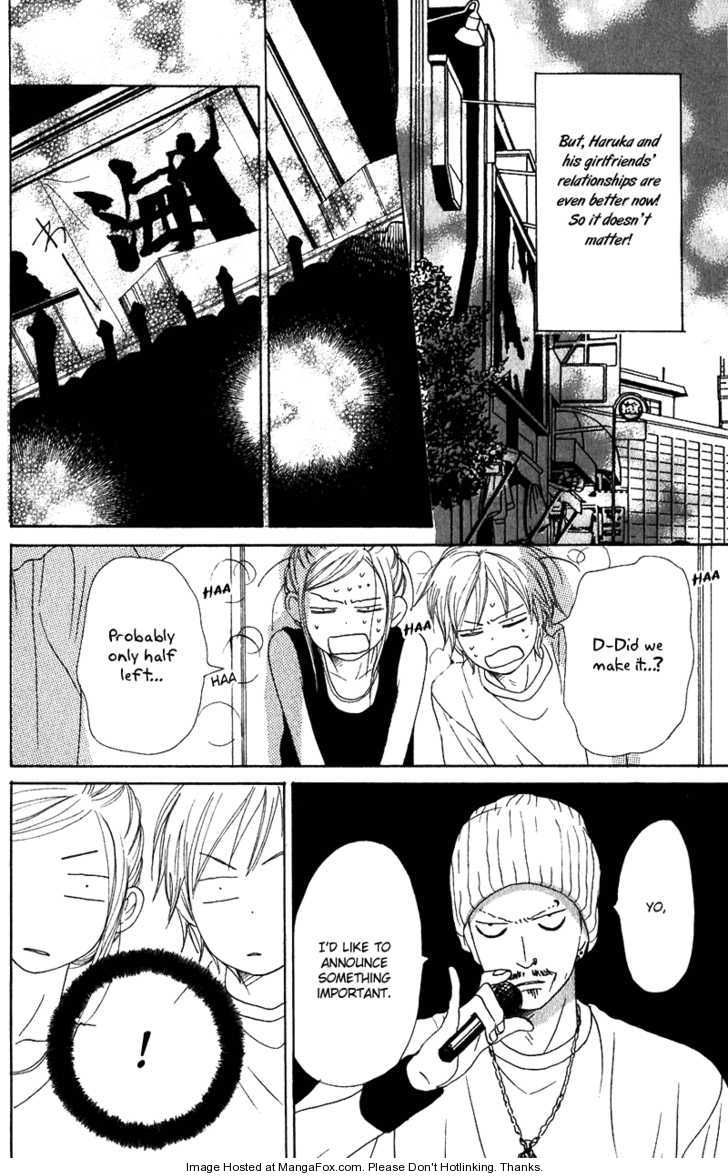 Read Lovely Complex en Manga Online