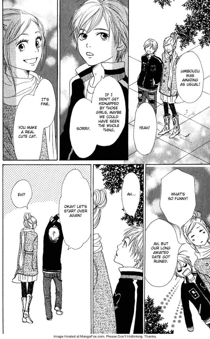 Read Lovely Complex en Manga Online