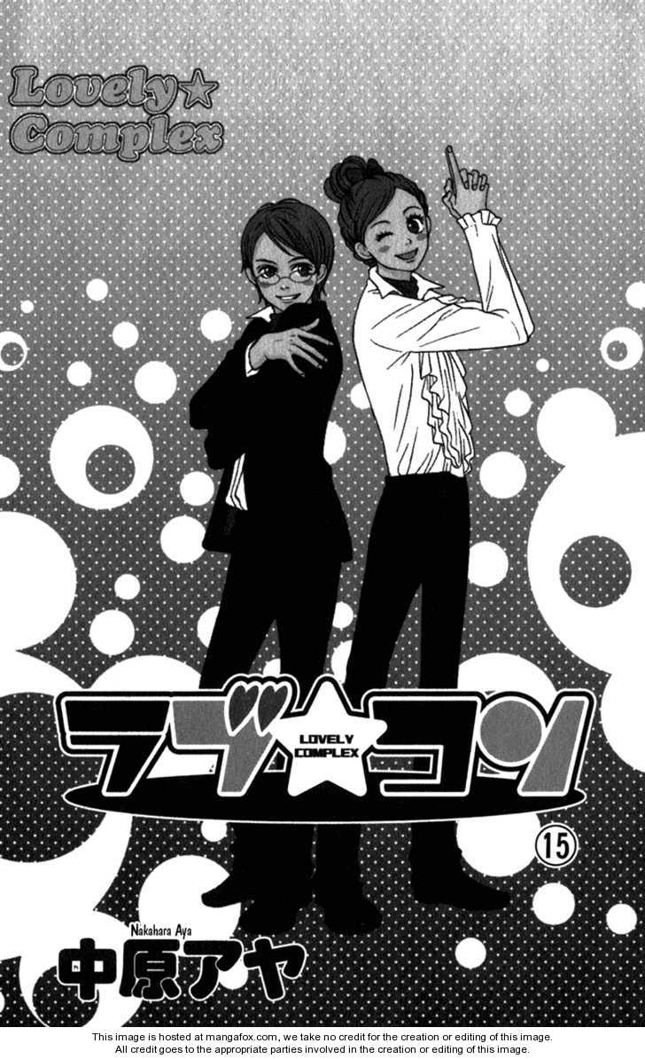 Read Lovely Complex en Manga Online