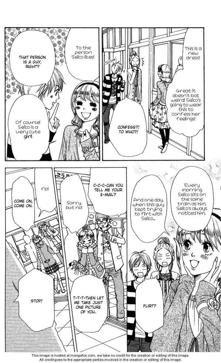 Read Lovely Complex en Manga Online