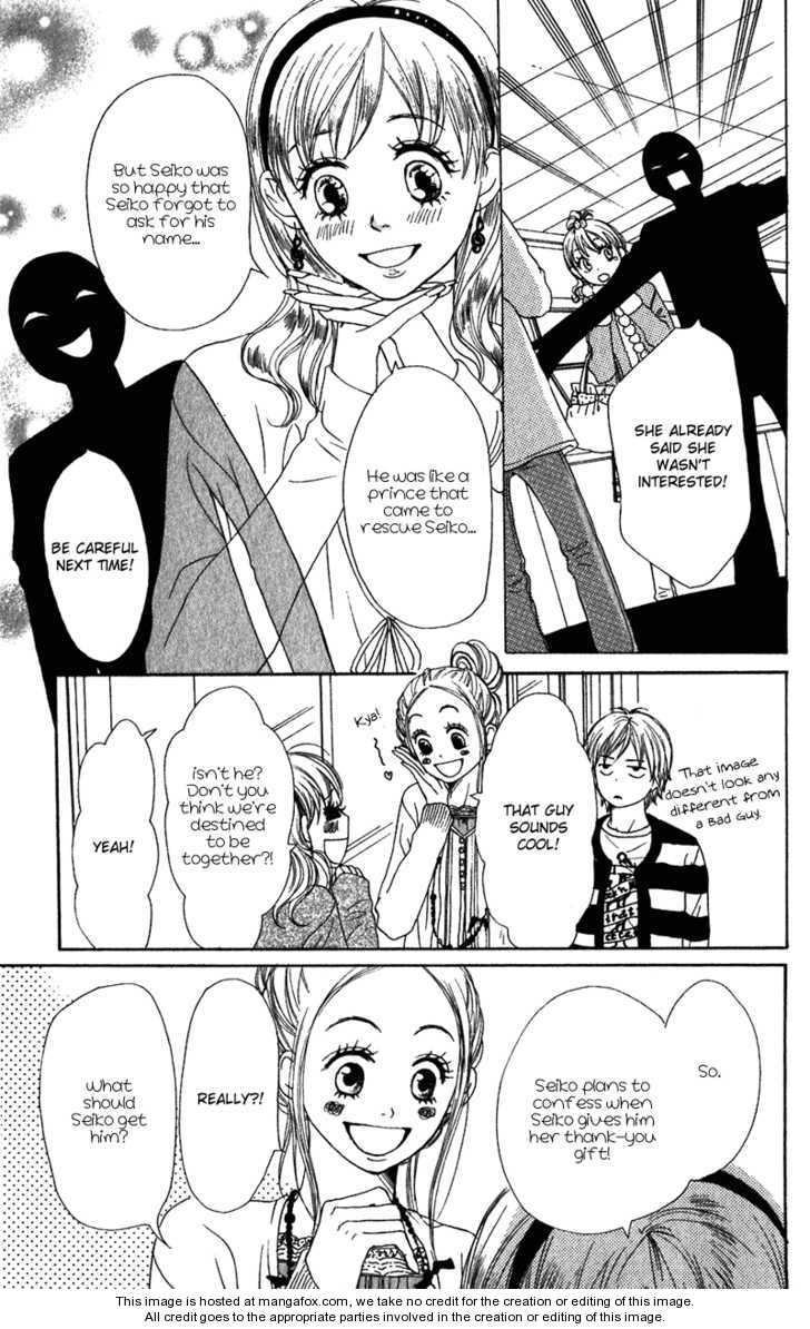 Read Lovely Complex en Manga Online