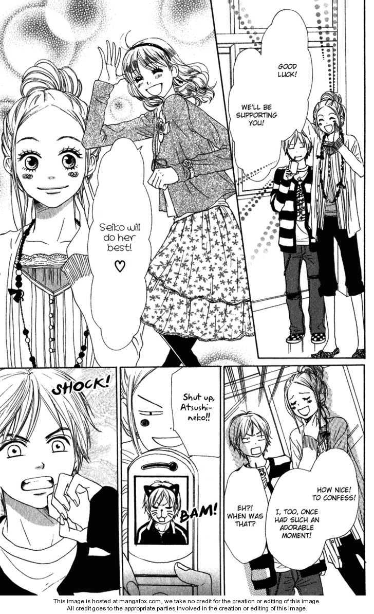 Read Lovely Complex en Manga Online