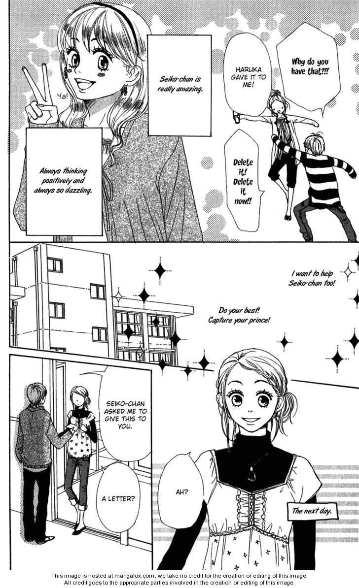 Read Lovely Complex en Manga Online