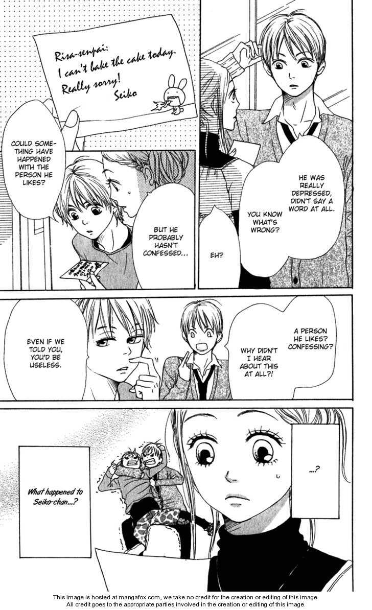 Read Lovely Complex en Manga Online